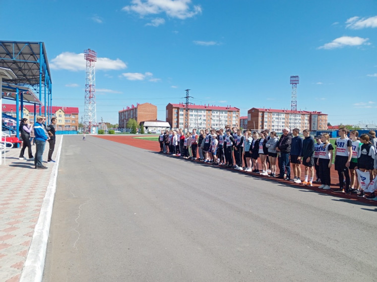 Соревнования по лёгкой атлетике.