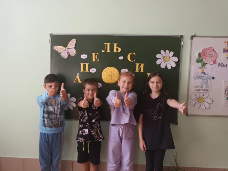 Новости с дворовой площадки.
