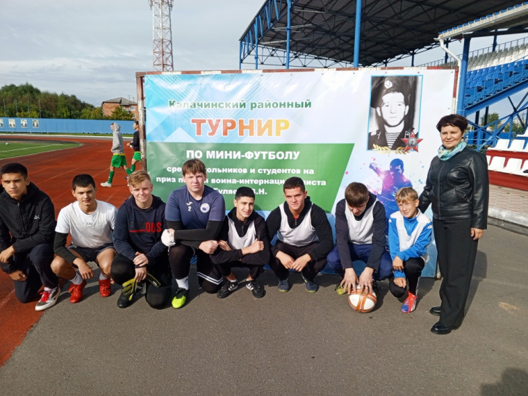 Турнир по мини – футболу.