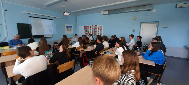 День воссоединения.
