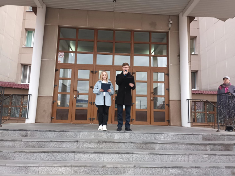 Разговоры о важном.