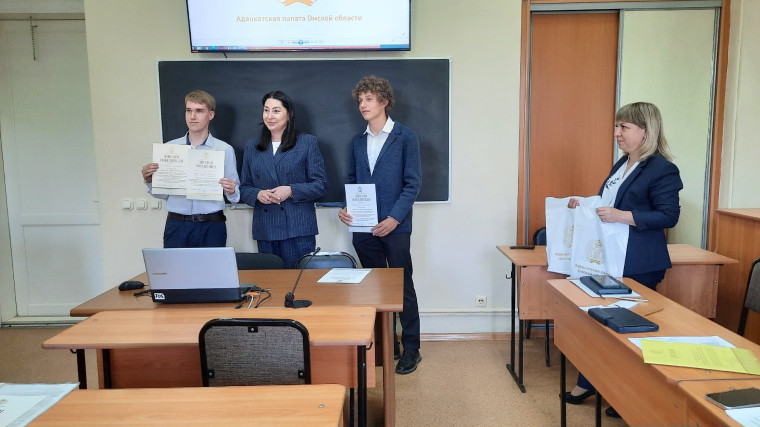 Поздравляем.